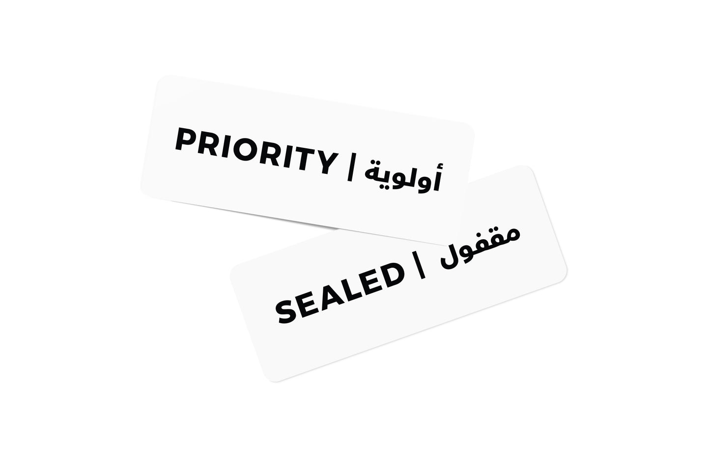 بوكس توكس | مجموعة ملصقات الشحن